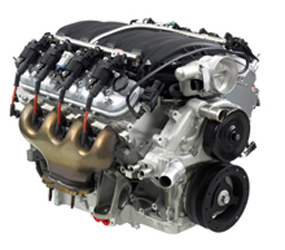 P255C Engine